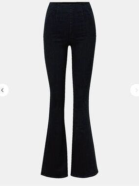 NWT! Veronica Beard, Beverly off duty, skinny flare jean